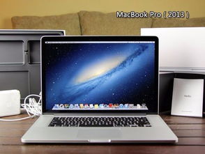 坐等iPhone 7？先來回顧全宇宙最全MacBook編年史與必備軟件裝備