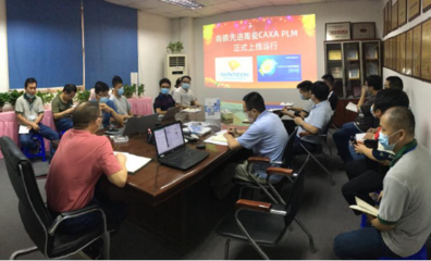 深圳商德CAXA PLM項(xiàng)目順利驗(yàn)收，加速數(shù)碼產(chǎn)品及設(shè)備研發(fā)創(chuàng)新